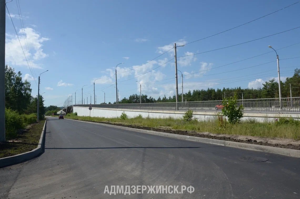 В Дзержинске дополнительно отремонтируют 1,4 км городских дорог |  05.07.2023 | Дзержинск - БезФормата